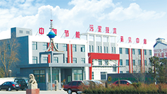 百日會戰(zhàn)大比武，提質(zhì)增效100天